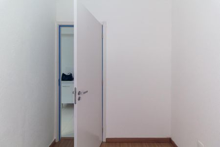 Apartamento para alugar com 33m², 2 quartos e sem vaga Apartamento para alugar com 33m², 2 quartos e sem vagaQuarto 2