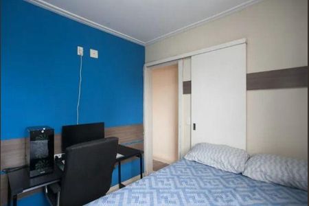 Apartamento à venda com 2 quartos, 48m² em Freguesia do Ó, São Paulo