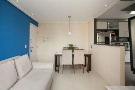 Apartamento à venda com 2 quartos, 48m² em Freguesia do Ó, São Paulo