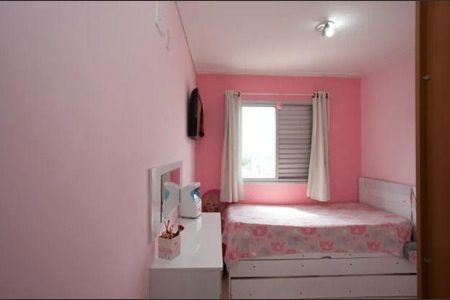 Apartamento à venda com 2 quartos, 48m² em Freguesia do Ó, São Paulo