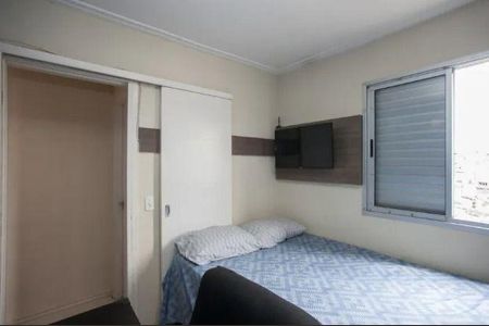 Apartamento à venda com 2 quartos, 48m² em Freguesia do Ó, São Paulo