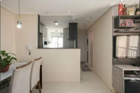 Apartamento à venda com 2 quartos, 48m² em Freguesia do Ó, São Paulo