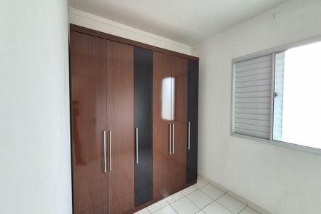 Quarto 1 de apartamento para alugar com 2 quartos, 50m² em Parque São Jorge, Campinas