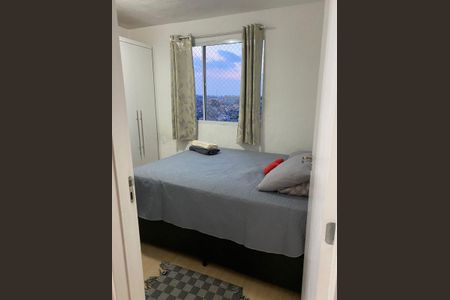 Quarto de apartamento à venda com 2 quartos, 42m² em Vila Andrade, São Paulo