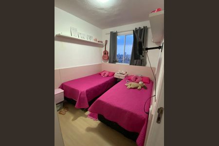 Quarto de apartamento à venda com 2 quartos, 42m² em Vila Andrade, São Paulo