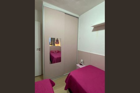 Quarto de apartamento à venda com 2 quartos, 42m² em Vila Andrade, São Paulo