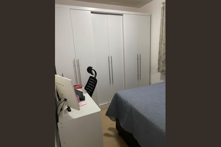 Quarto de apartamento à venda com 2 quartos, 42m² em Vila Andrade, São Paulo