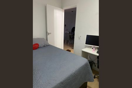 Quarto de apartamento à venda com 2 quartos, 42m² em Vila Andrade, São Paulo