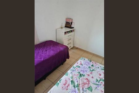 Casa à venda com 2 quartos, 57m² em Vila Campestre, São Paulo