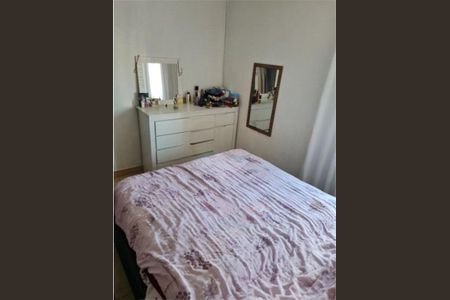 Casa à venda com 2 quartos, 57m² em Vila Campestre, São Paulo