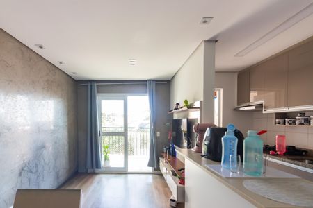 Apartamento à venda com 60m², 2 quartos e 1 vaga Apartamento à venda com 60m², 2 quartos e 1 vagaSala