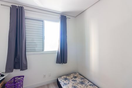 Apartamento à venda com 60m², 2 quartos e 1 vaga Apartamento à venda com 60m², 2 quartos e 1 vagaQuarto 2
