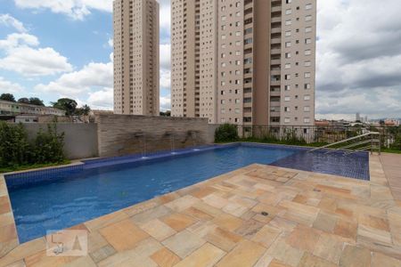 Apartamento à venda com 60m², 2 quartos e 1 vaga Apartamento à venda com 60m², 2 quartos e 1 vagaÁrea Comum