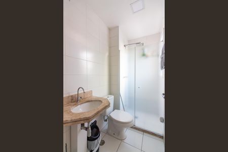 Apartamento à venda com 60m², 2 quartos e 1 vaga Apartamento à venda com 60m², 2 quartos e 1 vagaBanheiro