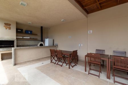 Apartamento à venda com 60m², 2 quartos e 1 vaga Apartamento à venda com 60m², 2 quartos e 1 vagaÁrea Comum