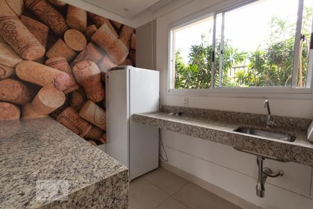 Apartamento à venda com 60m², 2 quartos e 1 vaga Apartamento à venda com 60m², 2 quartos e 1 vagaÁrea Comum