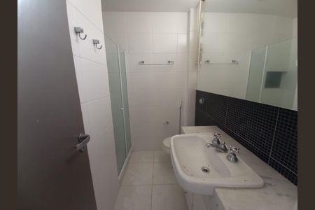 Apartamento à venda com 104m², 3 quartos e 1 vaga