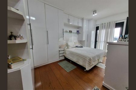 Apartamento à venda com 3 quartos, 156m² em Mirandópolis, São Paulo