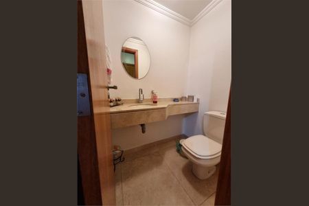 Apartamento à venda com 3 quartos, 156m² em Mirandópolis, São Paulo