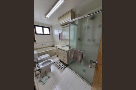 Apartamento à venda com 3 quartos, 156m² em Mirandópolis, São Paulo