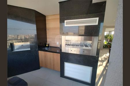 Apartamento à venda com 1 quarto, 21m² em República, São Paulo