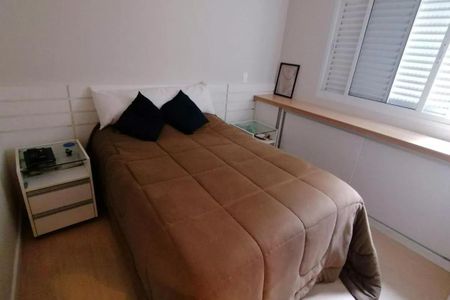 Apartamento à venda com 3 quartos, 128m² em Santo Amaro, São Paulo