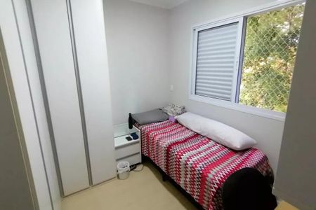 Apartamento à venda com 3 quartos, 128m² em Santo Amaro, São Paulo