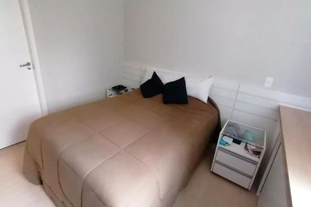 Apartamento à venda com 3 quartos, 128m² em Santo Amaro, São Paulo