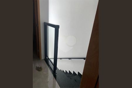 Casa à venda com 2 quartos, 84m² em Vila Formosa, São Paulo