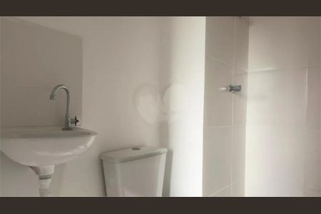 Kitnet/Studio à venda com 1 quarto, 18m² em Vila Santo Estefano, São Paulo