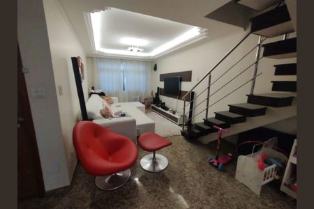 Casa à venda com 3 quartos, 210m² em Vila Formosa, São Paulo