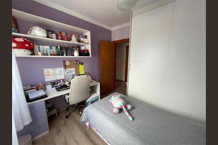 Apartamento à venda com 3 quartos, 134m² em Jardim Monte Kemel, São Paulo