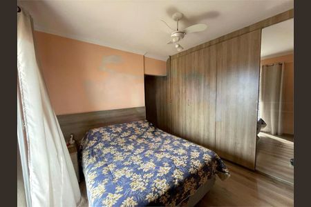 Apartamento à venda com 3 quartos, 134m² em Jardim Monte Kemel, São Paulo