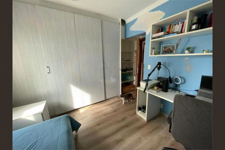 Apartamento à venda com 3 quartos, 134m² em Jardim Monte Kemel, São Paulo