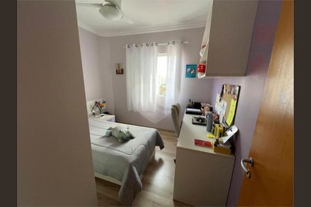 Apartamento à venda com 3 quartos, 134m² em Jardim Monte Kemel, São Paulo