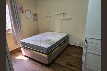 Apartamento à venda com 1 quarto, 38m² em Indianópolis, São Paulo