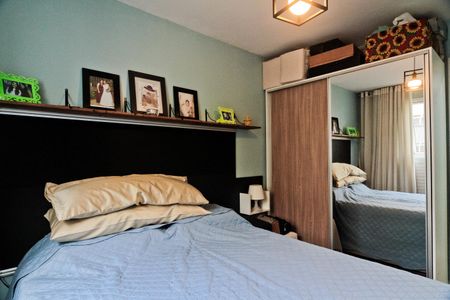 Apartamento para alugar com 56m², 2 quartos e 1 vaga