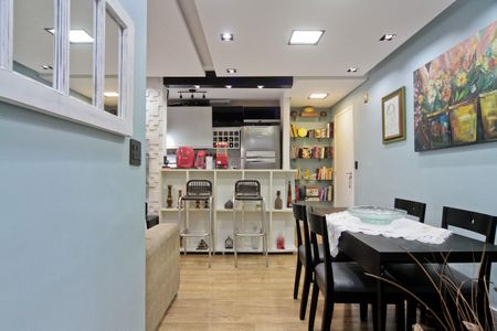 Apartamento para alugar com 56m², 2 quartos e 1 vaga