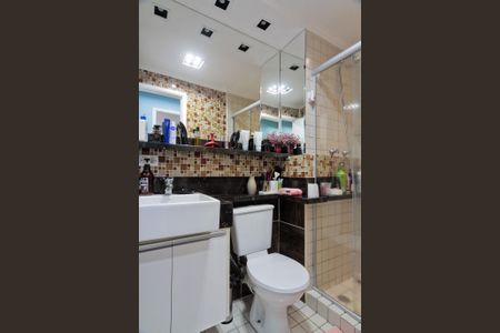 Apartamento para alugar com 56m², 2 quartos e 1 vaga