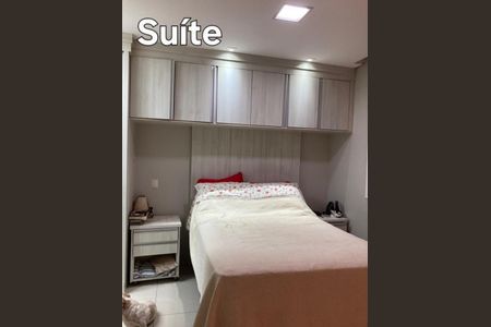 Apartamento à venda com 4 quartos, 129m² em Jabaquara, São Paulo