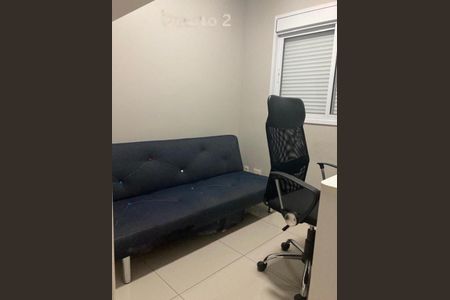 Apartamento à venda com 4 quartos, 129m² em Jabaquara, São Paulo
