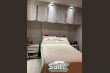 Apartamento à venda com 4 quartos, 129m² em Jabaquara, São Paulo