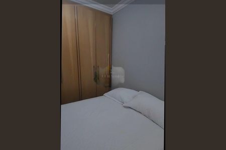 Apartamento à venda com 2 quartos, 56m² em Alto da Mooca, São Paulo