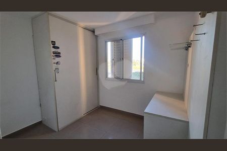Apartamento à venda com 2 quartos, 88m² em Vila Campestre, São Paulo
