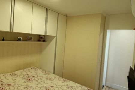Apartamento à venda com 3 quartos, 68m² em Jardim Iris, São Paulo