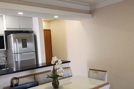 Apartamento à venda com 3 quartos, 68m² em Jardim Iris, São Paulo