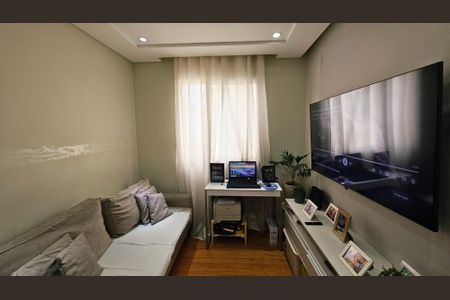 Apartamento à venda com 2 quartos, 54m² em Loteamento Parque Industrial, Jundiaí