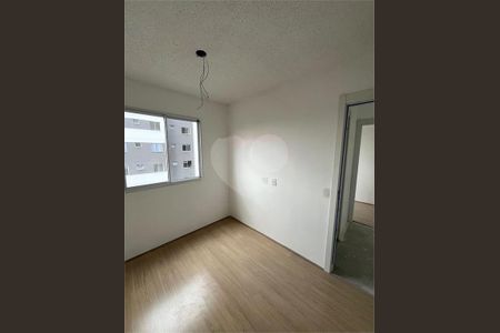 Apartamento à venda com 2 quartos, 40m² em Mooca, São Paulo