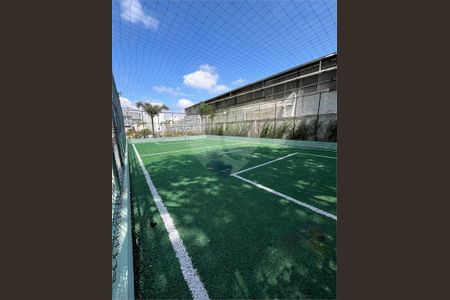 Apartamento à venda com 40m², 2 quartos e sem vaga