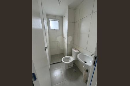 Apartamento à venda com 2 quartos, 40m² em Mooca, São Paulo